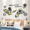 太空人墙面贴纸挂画宇航员儿童房间布置男孩卧室装饰床头卡通背景