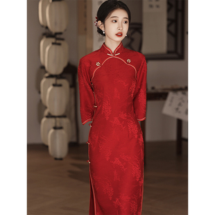 红色旗袍敬酒服新娘夏季改良年轻款，新中式订婚礼服女妈妈高考送考