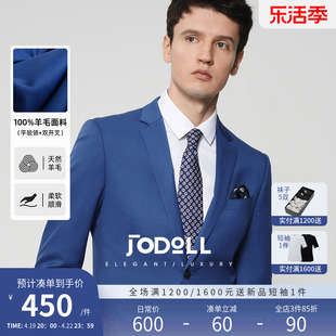 jodoll乔顿宝蓝色100%纯羊毛，西服男士商务正装平驳领修身西装