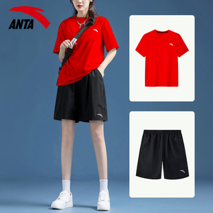 安踏速干套装女健身跑步短袖五分裤夏季冰丝，凉感红色运动透气女装