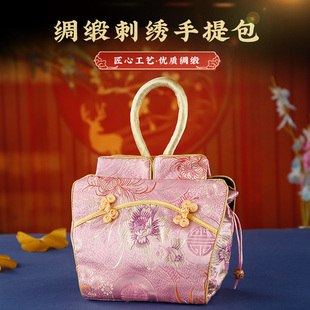 中国风特色云锦女手拎包，出国小送老外，苏州特产刺绣丝绸零钱包