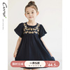 1件5折童装女童短袖连衣裙，韩国儿童夏装公主裙百搭文艺范长裙(范长裙)