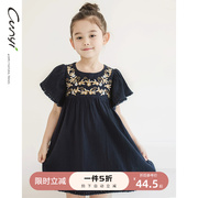 1件5折童装女童短袖连衣裙韩国儿童夏装公主裙百搭文艺范长裙