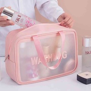 韩版pvc透明防水化妆包，女大容量便携旅行磨砂，洗漱包化妆品收纳袋