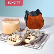 阳晨猫咪卡通蛋糕模具猫头吐司盒猫猫面包模猫形家用饼干烘焙工具