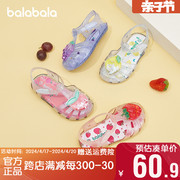 巴拉巴拉女童凉鞋小童宝宝果冻，鞋儿童鞋子，2024夏季童鞋公主鞋