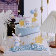 兔宝宝生日周岁蛋糕装饰卡通，可爱蝴蝶结小兔子，摆件烘焙装扮插件