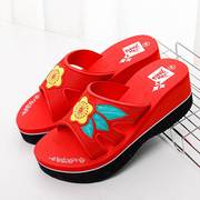 厚底拖鞋女夏季外穿增高软底，坡跟防水防滑耐磨泡沫红色凉拖鞋