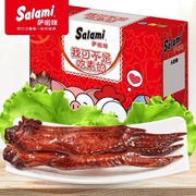 萨啦咪烤鸡翅38g*25包装礼盒 salami系列啃德佬烤制鸡翅 温州特产