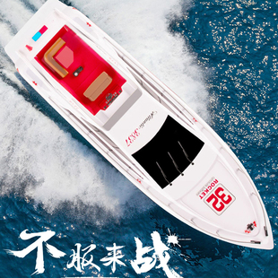 恒龙38273837高速遥控快艇，恒泰rc模型船，游艇成人玩具全配件售后