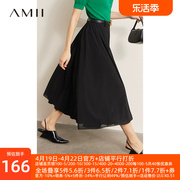 Amii2024秋季黑色半身裙女雪纺裙百搭A字裙高级感高腰长裙