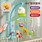 新生婴儿车玩具挂件床铃悬挂式宝宝，安抚吊挂床头摇铃，可旋转0一1岁