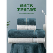 竹纤维浴巾2023全棉家用纯棉，吸水毛巾情侣款一对裹巾三件套