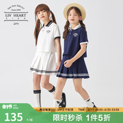 日本livheart儿童短袖polo衫，运动套装夏学院(夏学院，)风短裙两件套女童大童