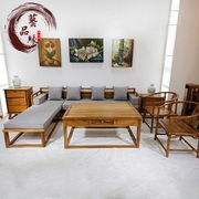 实木家具南美胡桃木新中式沙发，六件套现代简约休闲创意沙发