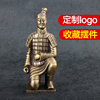秦兵马俑摆件出国金属中国风，礼物送老外仿古传统模型特色陶土