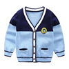 男童毛衣外套纯棉春秋季儿童，针织开衫薄款宝宝，卡通棉线衣m-8562