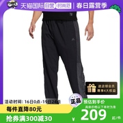 自营Adidas阿迪达斯裤子男裤春季运动裤休闲裤长裤HD0073