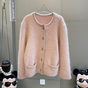 「安斐欧娜」蜜桃，甜心小香毛衣羊毛马海毛，粉色圆领开衫针织外套