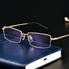 配全框纯钛半框近视眼镜男商务黑框镜架眼镜框100/200/300/400度
