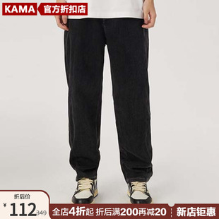 商场同款KAMA卡玛2024年夏季牛仔裤男