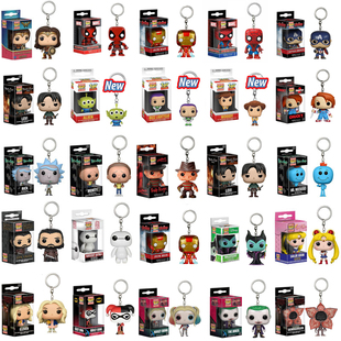 funkopopkeychainmarvelstrangerthingsspider-man