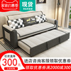 蒙思凯美多功能布艺沙发，床1.8米2米可拆洗折叠储物推拉沙发双人床