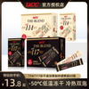 进口悠诗诗UCC117咖啡速溶冻干无蔗糖114纯美式黑咖啡粉60p条盒装