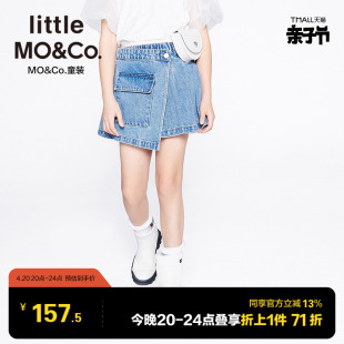 little moco童装夏装女童纯棉牛仔裙半身裙短裙儿童裙子裤裙大童