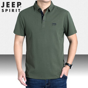 jeep短袖t恤翻领polo衫男青年，宽松大码弹力，吉普夏季商务休闲半袖