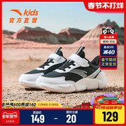 安踏童鞋男童鞋子2024春季大童跑步鞋，软底黑色儿童皮面运动鞋