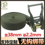 38mm加厚耐磨扁带绳，中小型无钩军绿拉紧器，紧绳器1.5寸汽车捆绑带