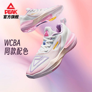 匹克态极大三角，3.0篮球鞋男wcba同款配色，球鞋情侣低帮专业运动鞋