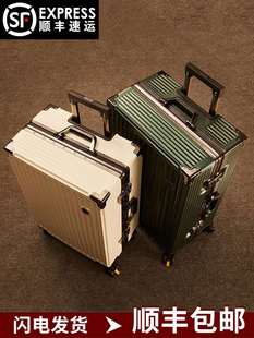 旅行箱拉杆密码登机行李箱男女学，生皮箱子20寸结实耐用加厚大容量