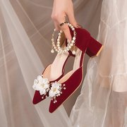 包头凉鞋女粗跟2023夏季宴会结婚鞋法式高跟鞋订婚敬酒婚纱鞋