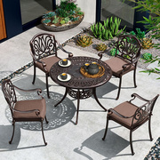 紫叶铁艺桌椅组合五件套户外休闲铸铝椅子别墅庭院花园露台室外桌