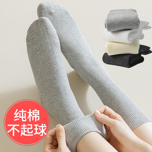 长袜女针织细条纹显腿细不起球堆堆浅灰色袜子中长款中筒纯棉100%