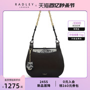 Radley英国奢品牛皮单肩包马鞍包中号蛇纹拼接设计感链条小众个性