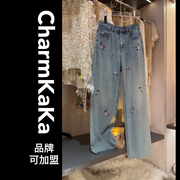 新中式轻国风刺绣绣花带，钻牛仔裤女夏季烫钻显瘦窄版阔腿直筒裤子