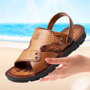 小码凉鞋男士夏季塑料沙滩鞋防滑耐磨厚底35码36中年凉拖鞋37码38