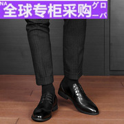 日本雕花男鞋棕色尖头英伦男士鞋韩版商务休闲内皮鞋