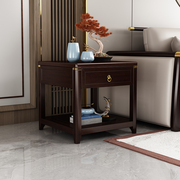 新中式实木边几客厅家用沙发边几边柜轻奢现代角几侧边柜小方桌子