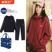 nasa美式休闲条纹运动套装宽松卫衣外套简约百搭长裤女秋2023年