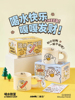 小刘鸭创意马克杯咖啡陶瓷水杯，家用办公室带盖送朋友情侣生日礼物