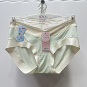 孕妇低腰无痕内裤夏季莫代尔，产妇早中晚期三角短裤，薄纯棉抗菌舒适
