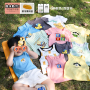 陈大猪男婴婴儿衣服夏季防污双版本圆领运动印花宝宝短袖T恤