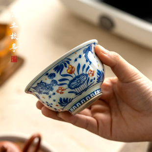 鱼藻图主人杯单杯青花瓷茶杯个人专用功夫品茗杯景德镇手绘茶具