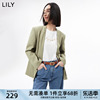 LILY清冷绿色西装女2023轻职场百搭气质通勤无领西装外套女