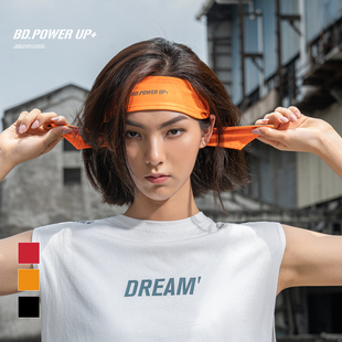 bd.powerup+开放式瑜伽头巾，发带速干透气健身运动发带吸汗跑步