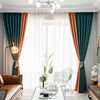 西安窗帘定制加工成品简约客厅卧室拼色窗帘遮光同城免测量安装